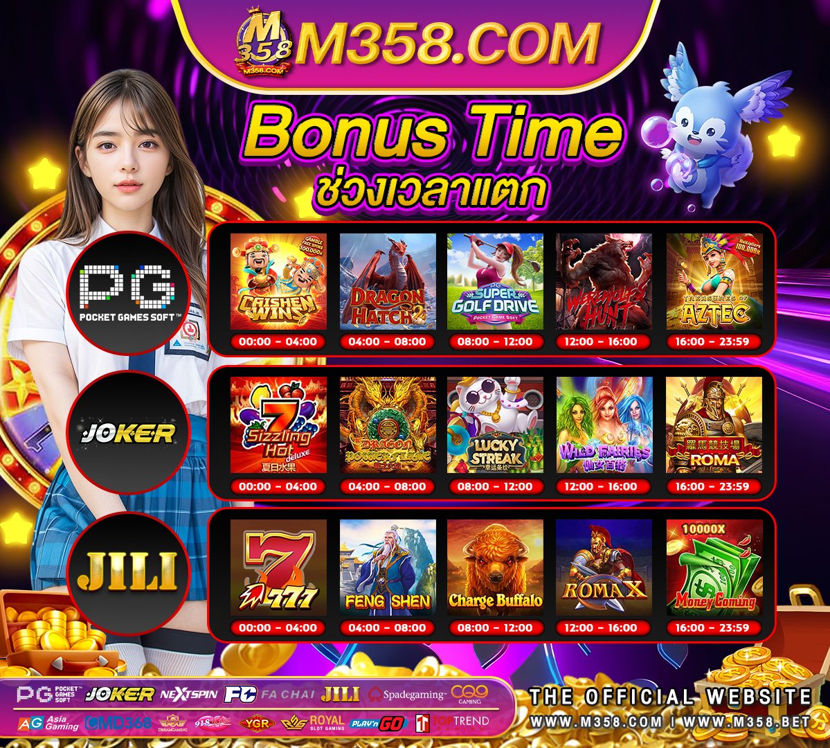 huuuge casino free coins